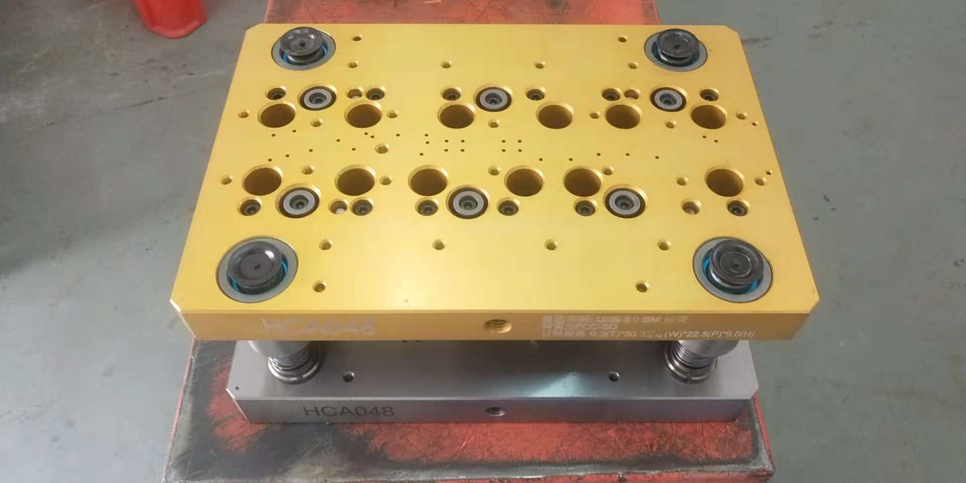 Hardware mold